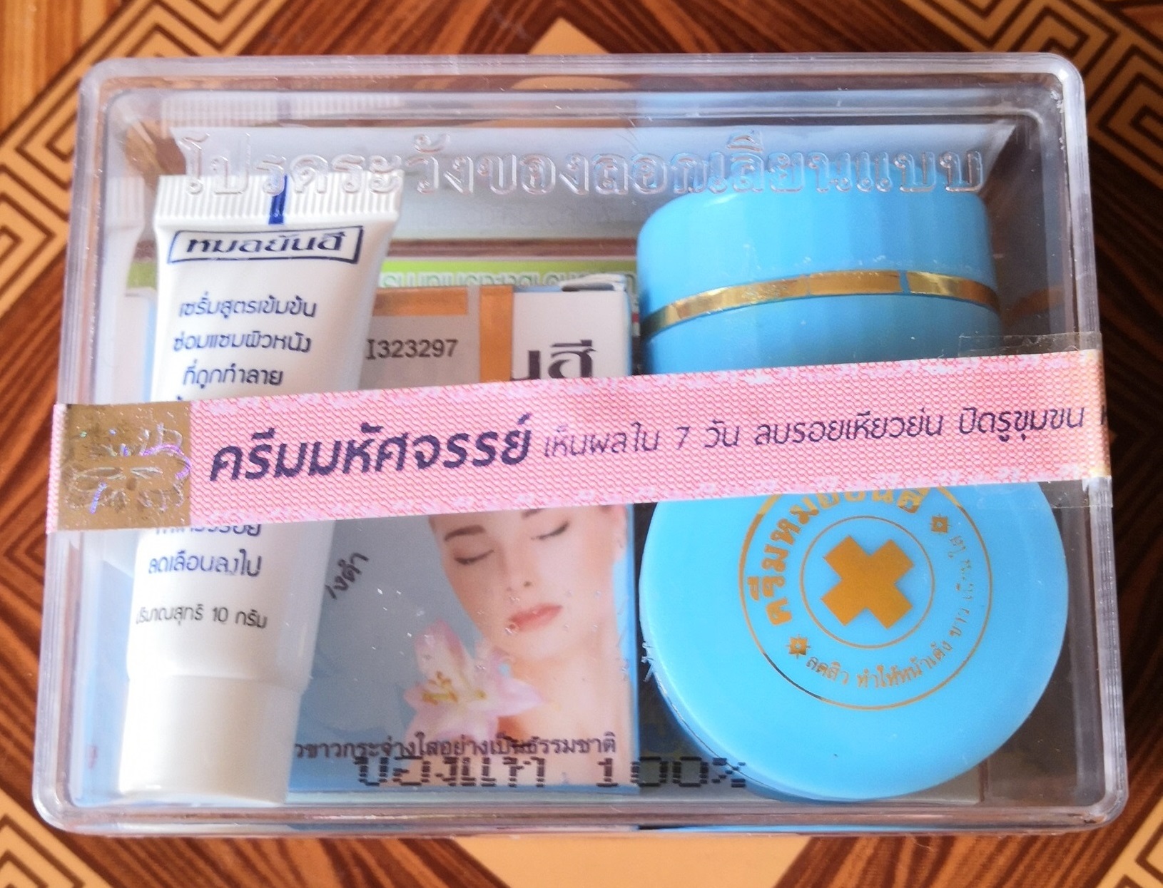 泰国有什么值得买的化妆品? - 知乎